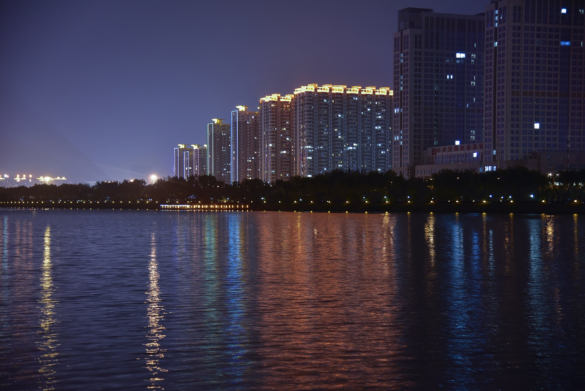 Taiyuan photo 1