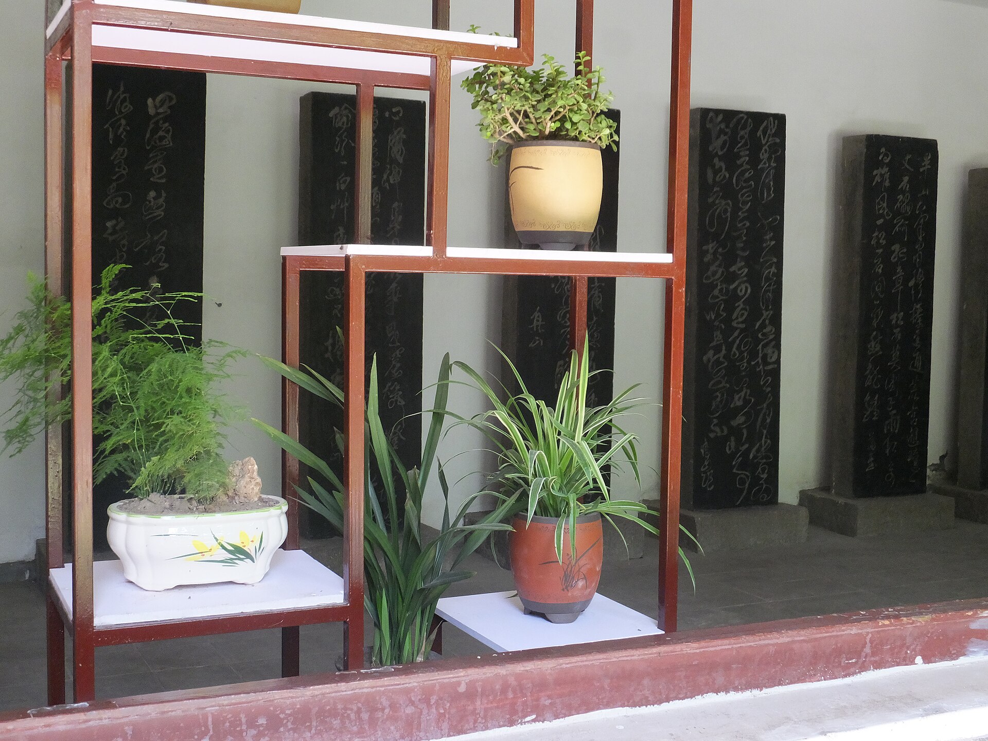 Taiyuan photo 2