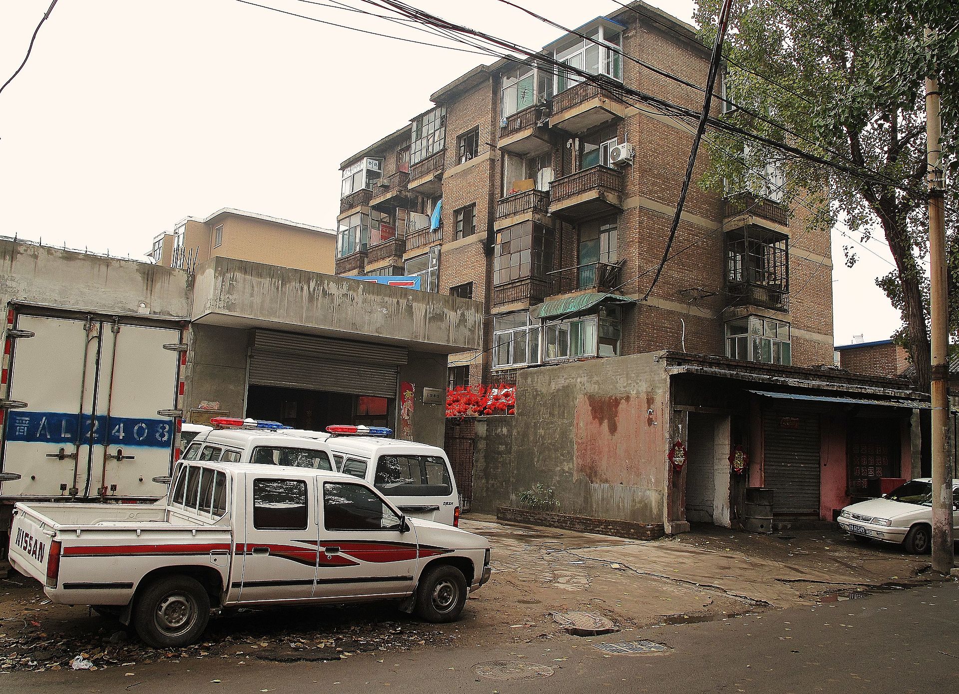 Taiyuan photo 6