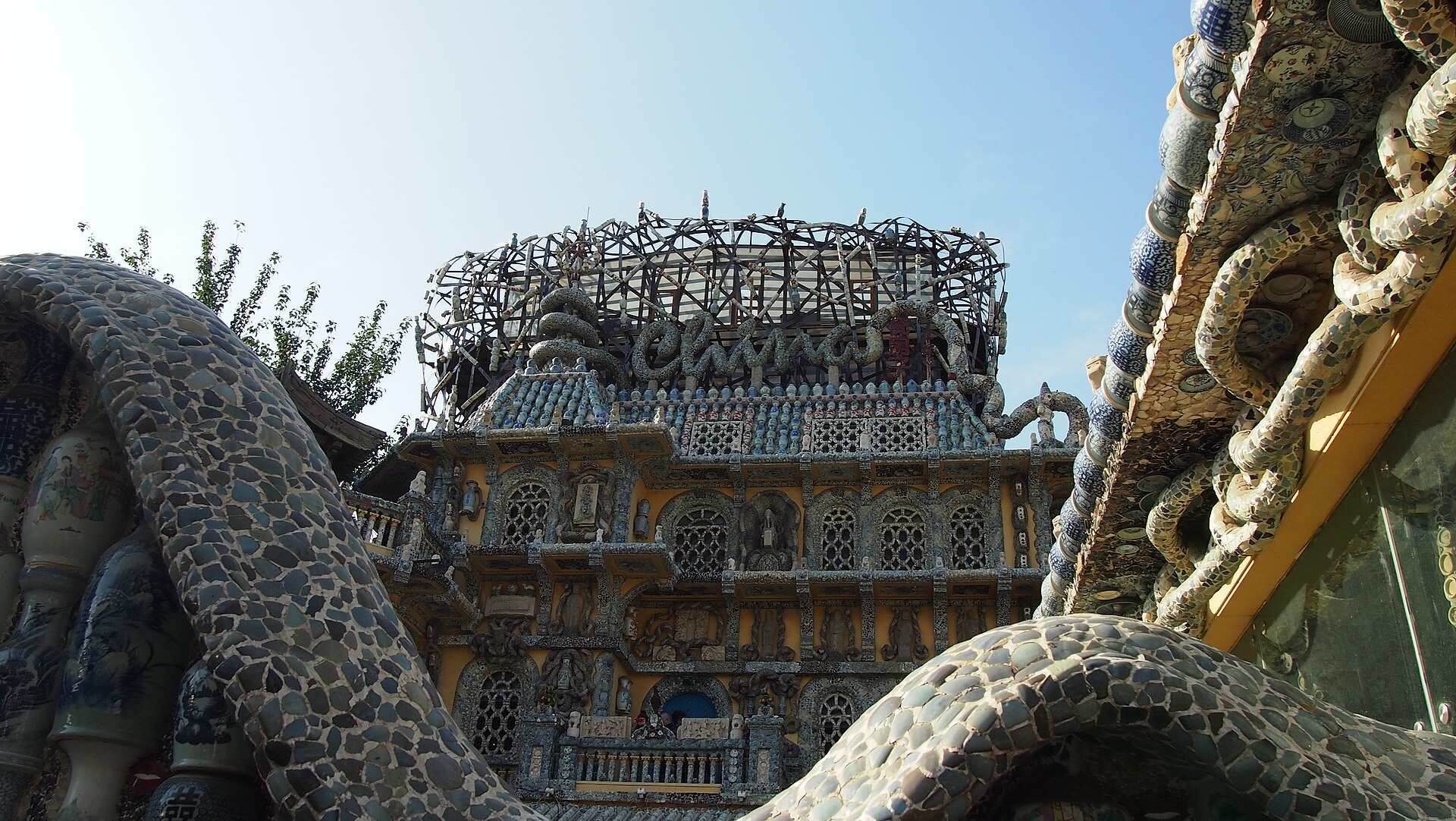 Tianjin photo 2