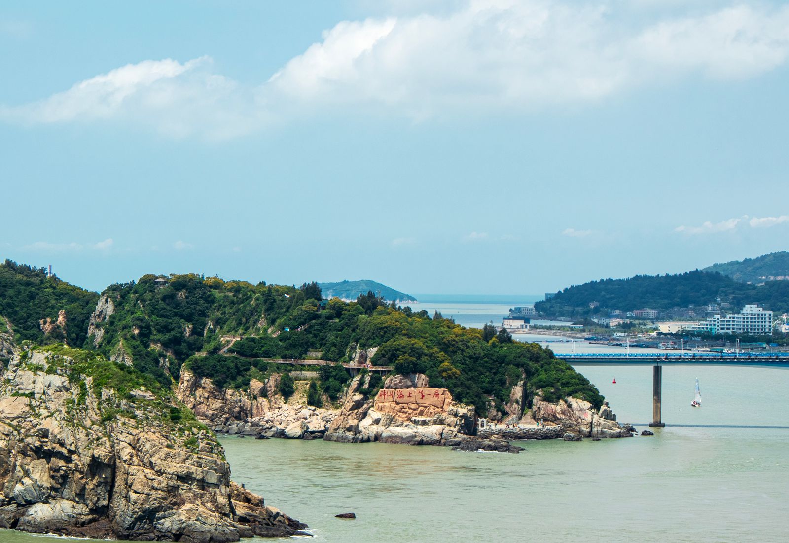 Wenzhou photo 1