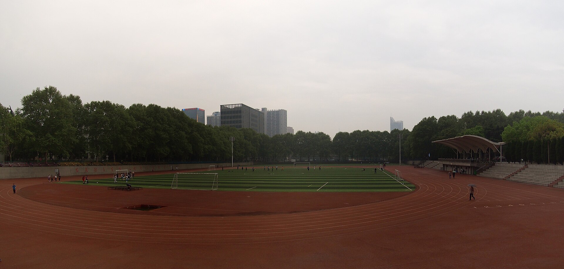 Wuhan photo 1