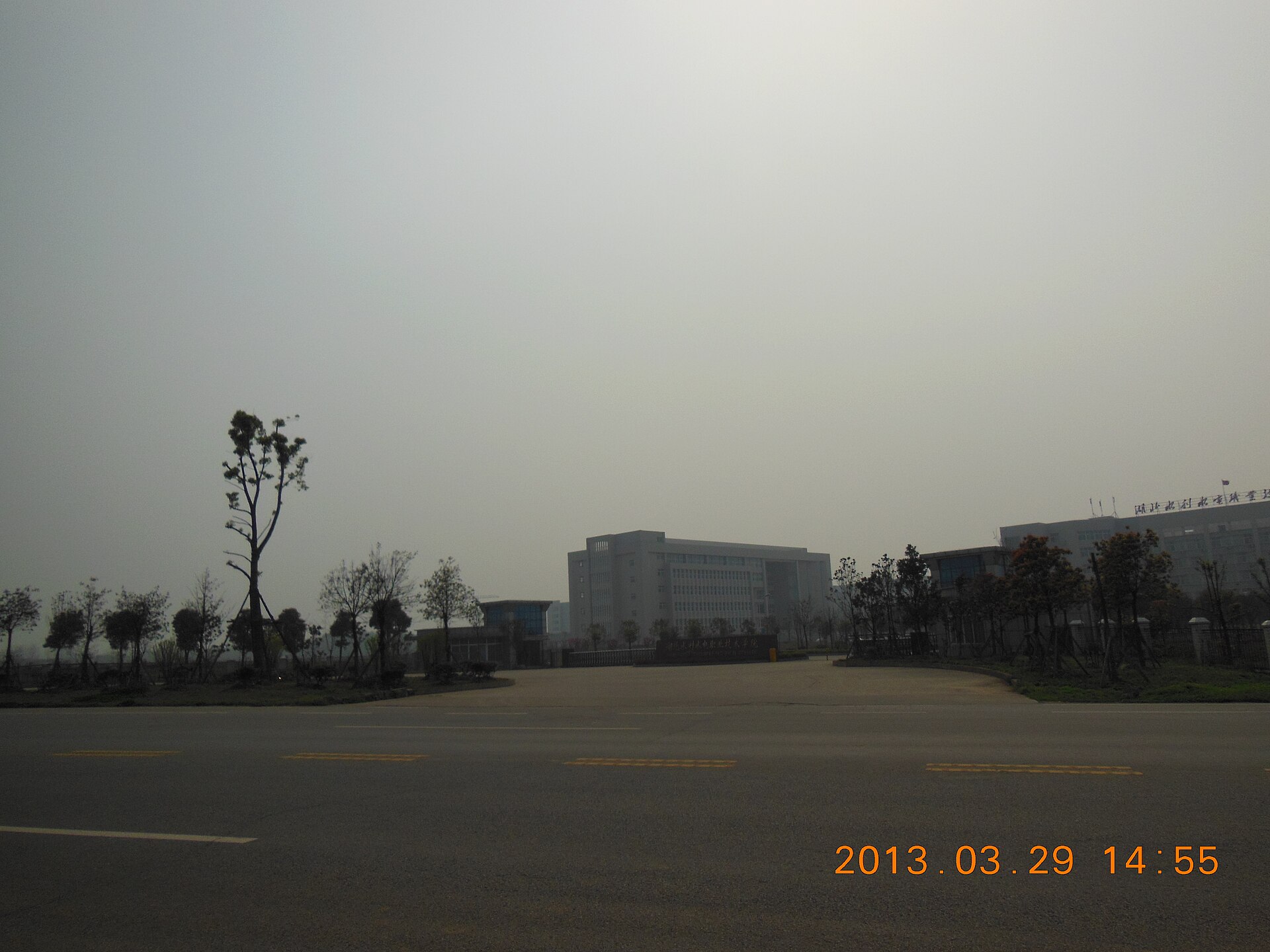 Wuhan photo 2