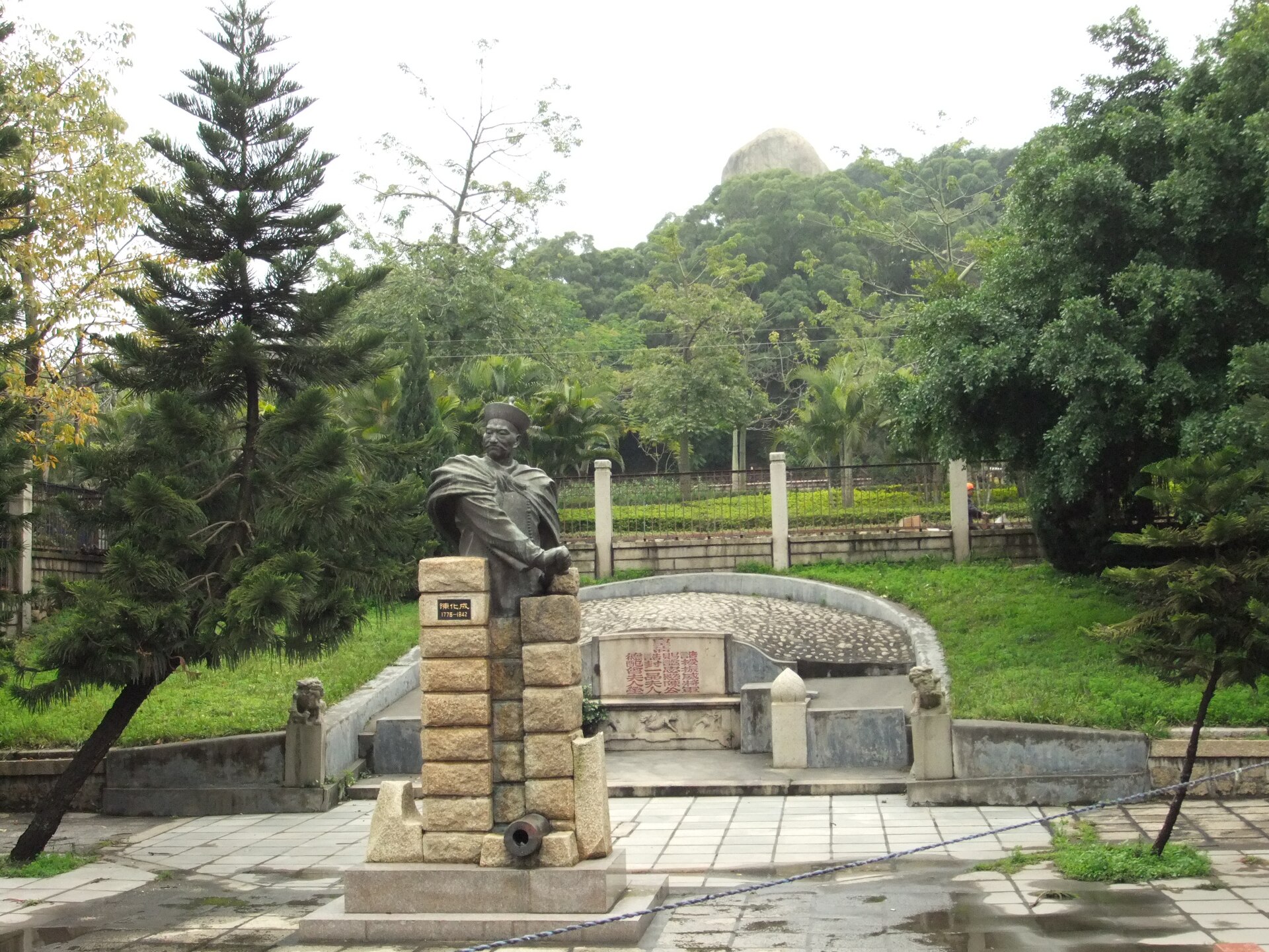Xiamen photo 6