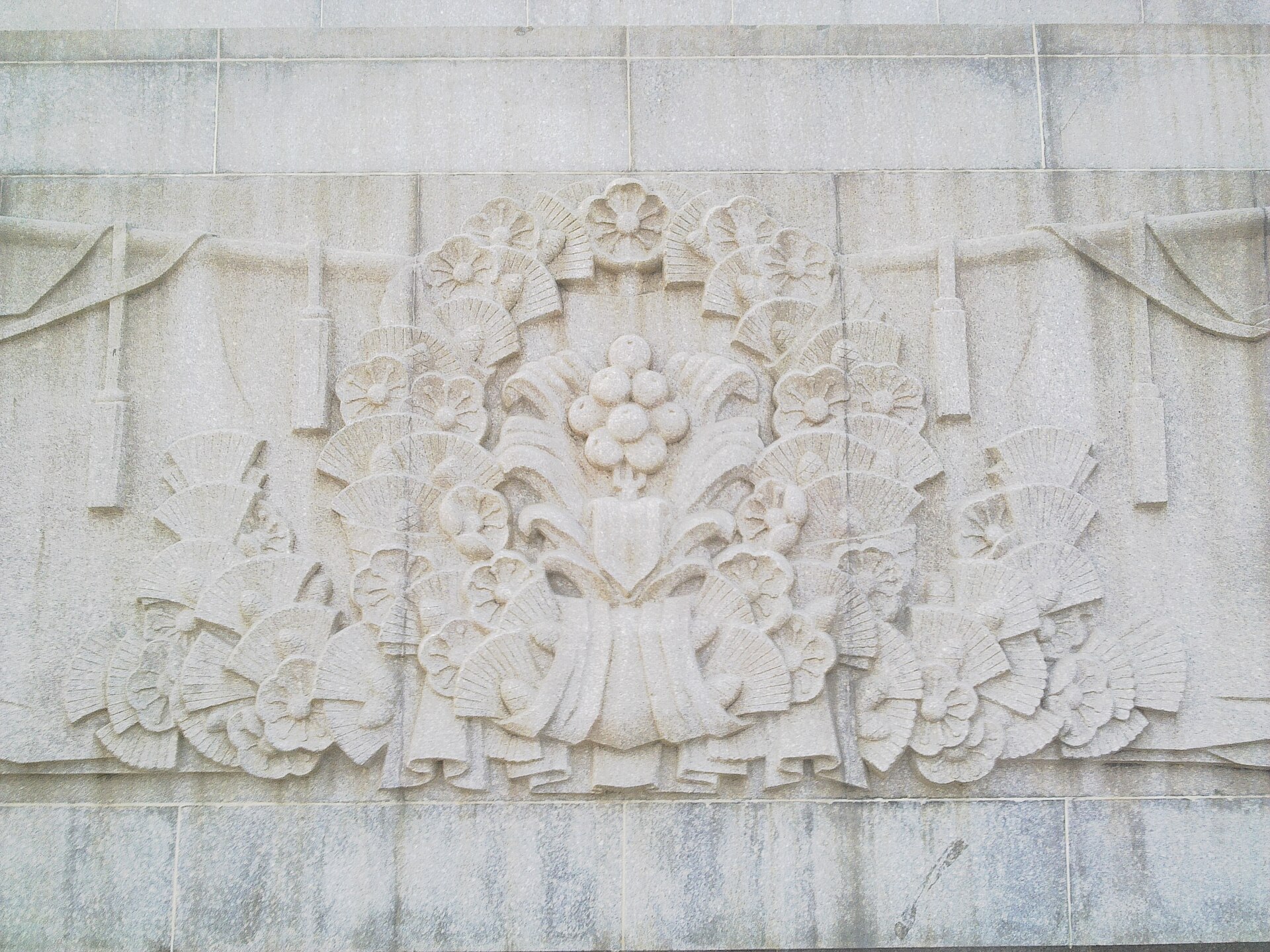 Zhengzhou photo 1