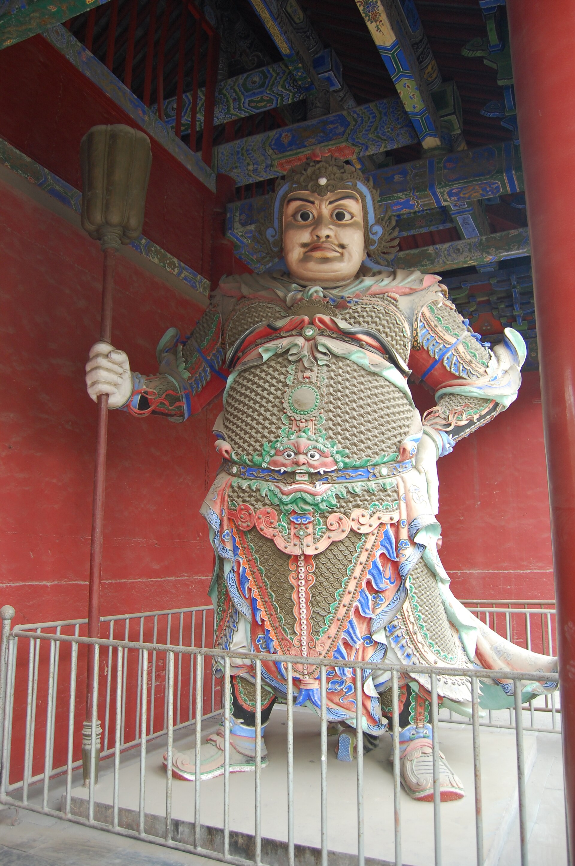 Zhengzhou photo 6