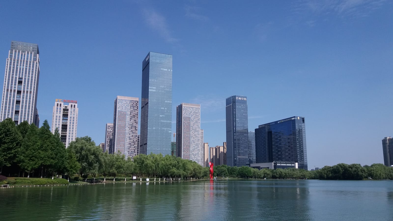 Anhui