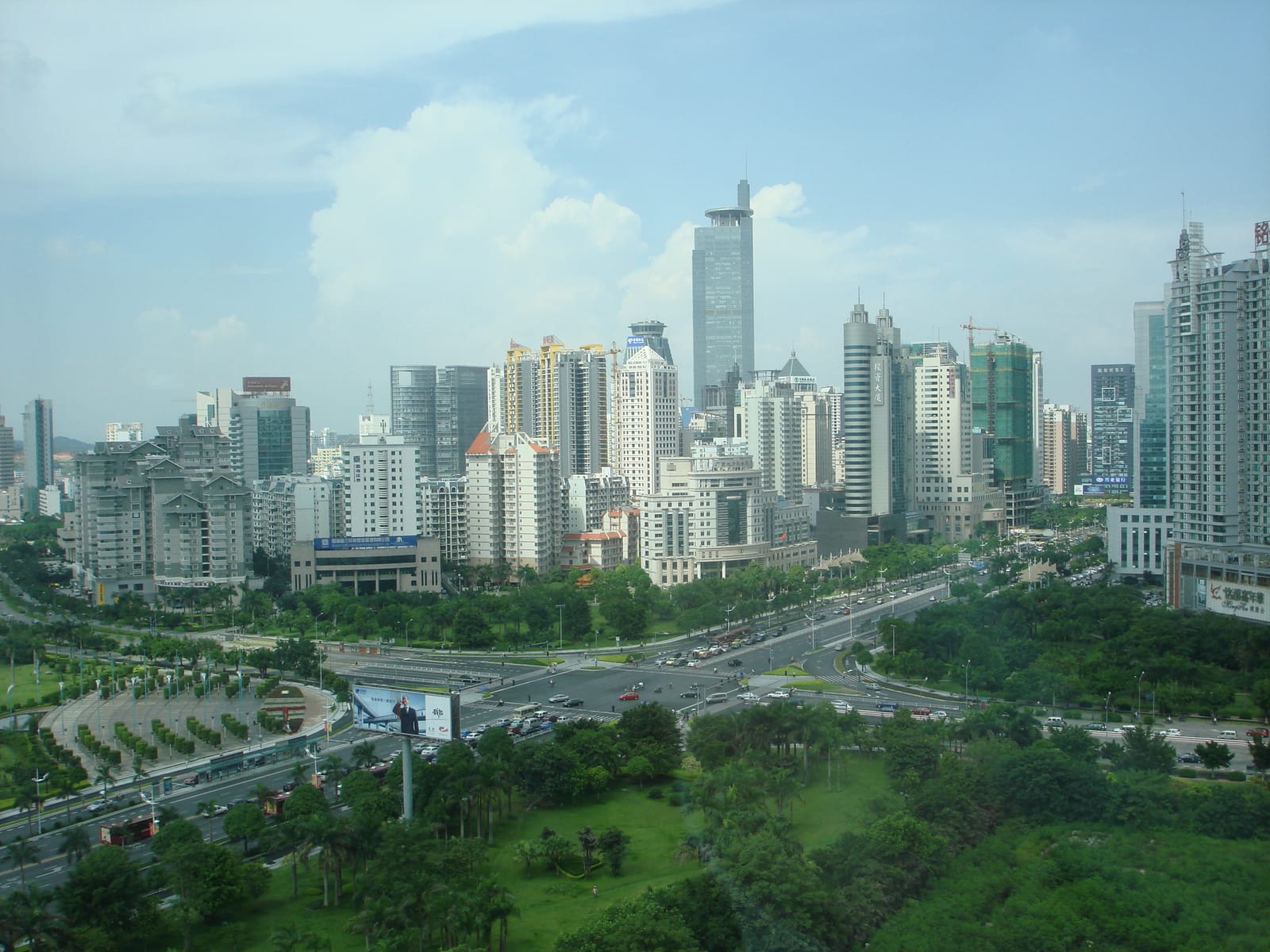 Guangxi