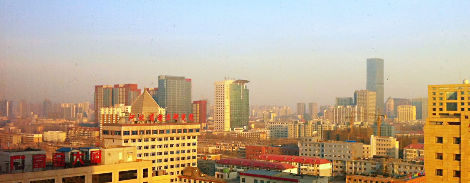 Hebei