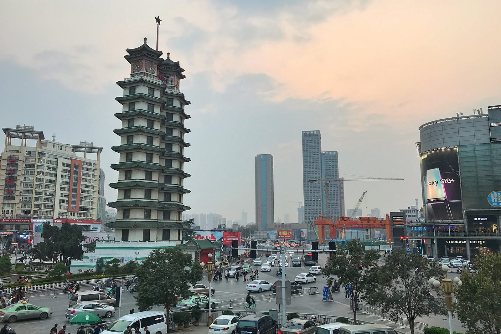 Henan