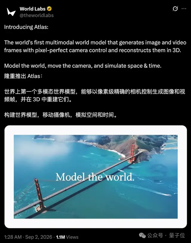 Li Feifei Unveils Atlas, the World's First Multimodal World 
