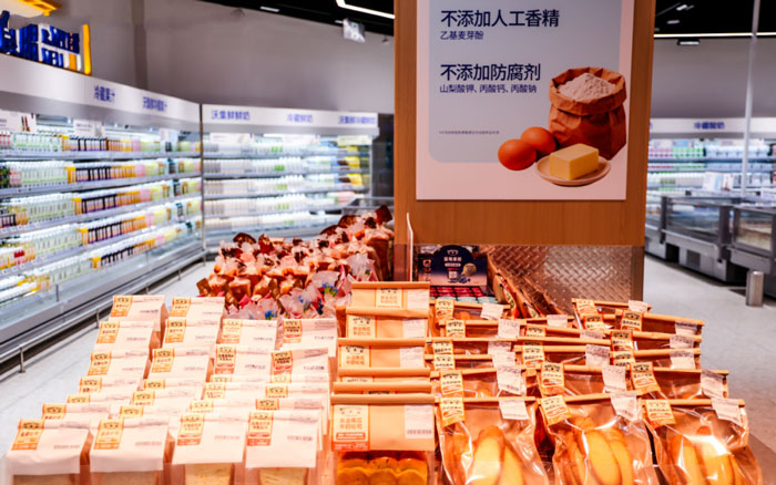 Walmart Introduces Smaller Store Format in Chengdu